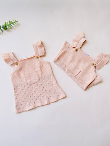 سارافون بافت